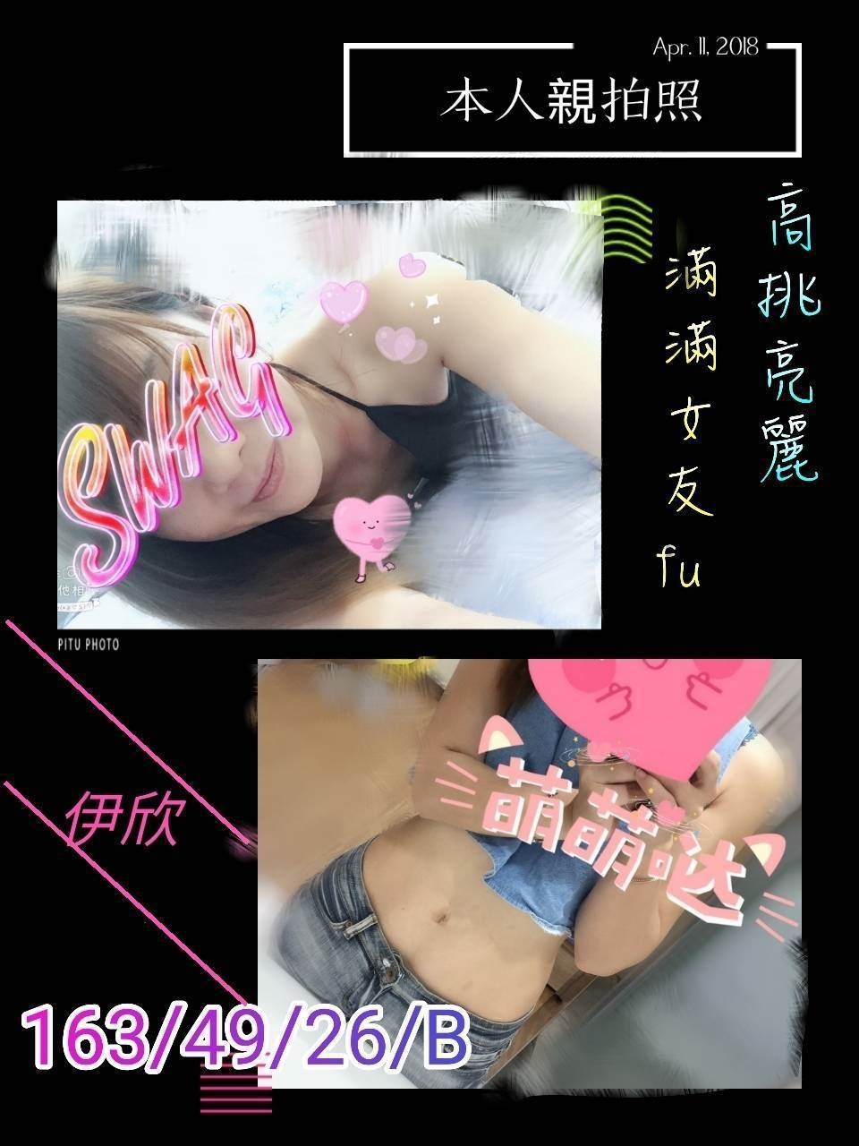 平鎮區定點茶/外送茶 藍煙 165/48/22/36D